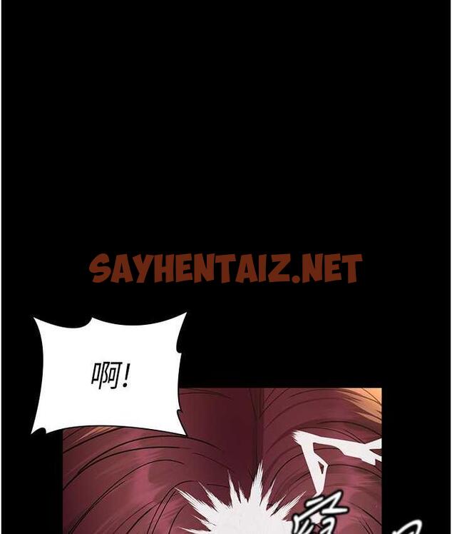 查看漫画夜間診療室 - 第56話-令人狂噴水的電擊刺激 - sayhentaiz.net中的1760298图片