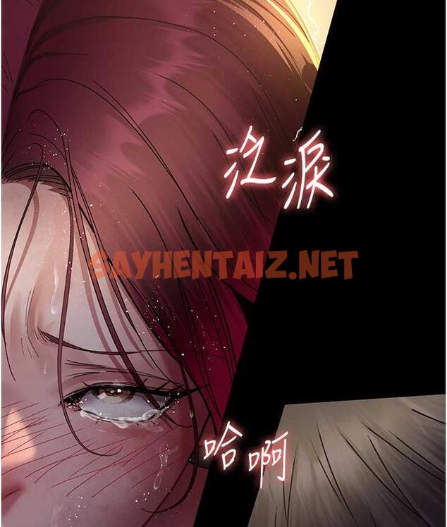 查看漫画夜間診療室 - 第56話-令人狂噴水的電擊刺激 - sayhentaiz.net中的1760326图片