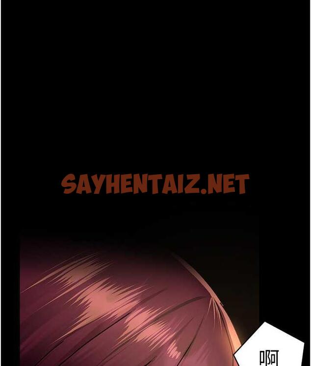 查看漫画夜間診療室 - 第56話-令人狂噴水的電擊刺激 - sayhentaiz.net中的1760337图片