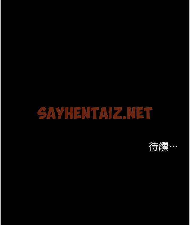 查看漫画夜間診療室 - 第56話-令人狂噴水的電擊刺激 - sayhentaiz.net中的1760352图片