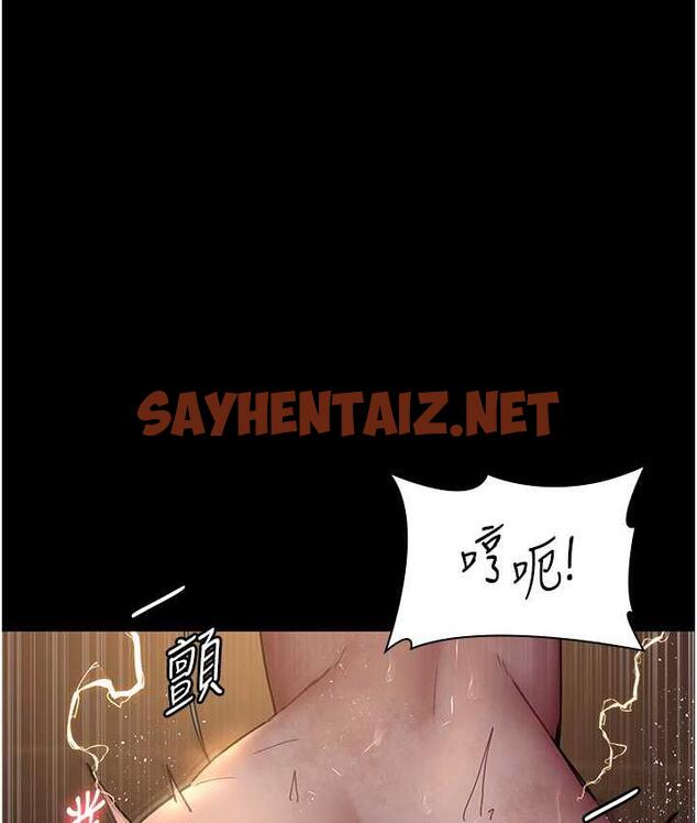 查看漫画夜間診療室 - 第57話-測試人體極限的凌辱Play - sayhentaiz.net中的1778943图片