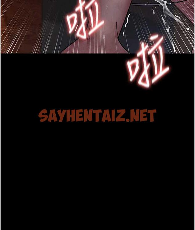 查看漫画夜間診療室 - 第57話-測試人體極限的凌辱Play - sayhentaiz.net中的1778950图片