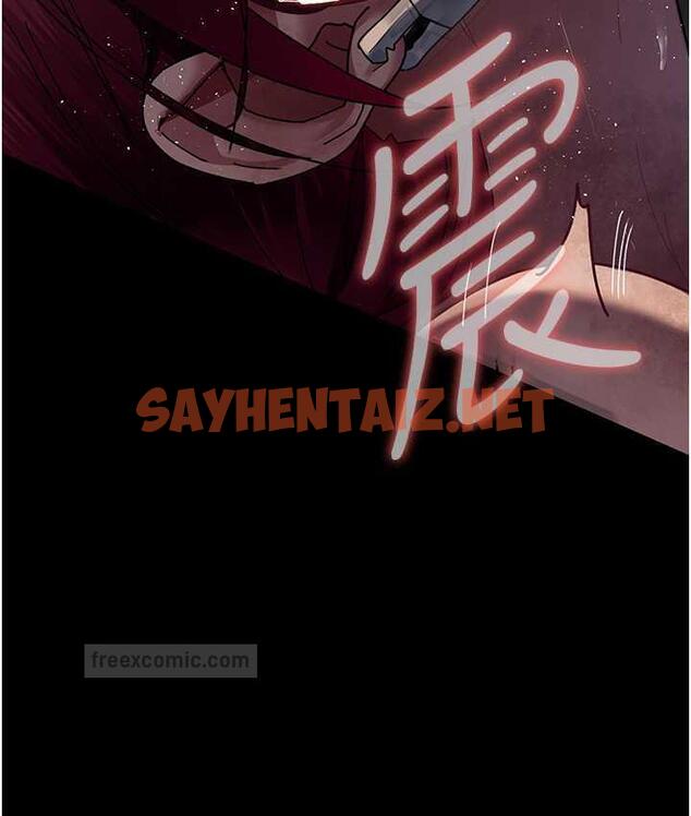 查看漫画夜間診療室 - 第57話-測試人體極限的凌辱Play - sayhentaiz.net中的1778982图片