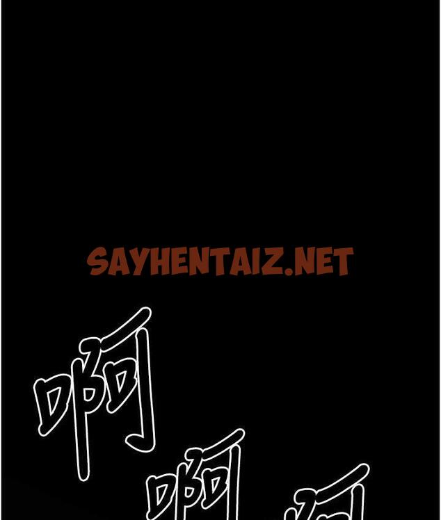 查看漫画夜間診療室 - 第57話-測試人體極限的凌辱Play - sayhentaiz.net中的1778983图片