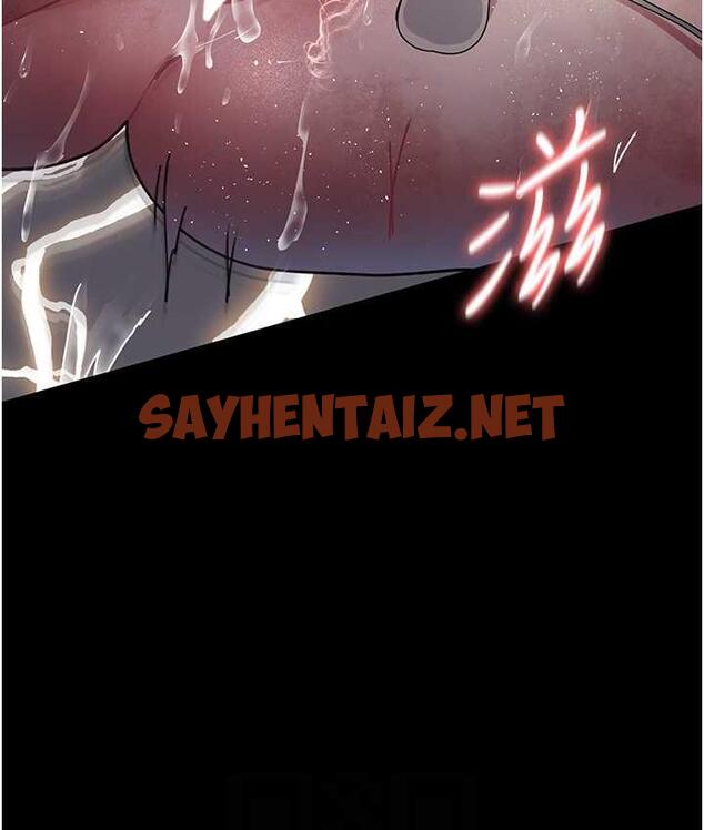 查看漫画夜間診療室 - 第57話-測試人體極限的凌辱Play - sayhentaiz.net中的1778986图片