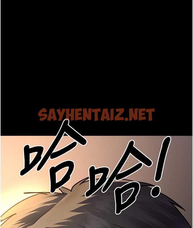 查看漫画夜間診療室 - 第57話-測試人體極限的凌辱Play - sayhentaiz.net中的1778998图片