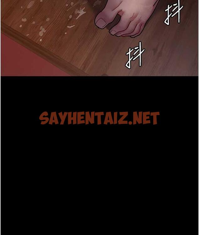 查看漫画夜間診療室 - 第57話-測試人體極限的凌辱Play - sayhentaiz.net中的1779009图片