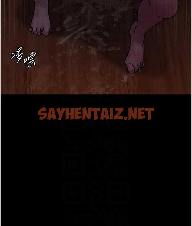 查看漫画夜間診療室 - 第57話-測試人體極限的凌辱Play - sayhentaiz.net中的1779013图片