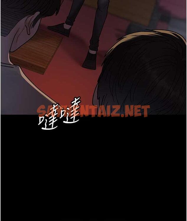 查看漫画夜間診療室 - 第57話-測試人體極限的凌辱Play - sayhentaiz.net中的1779019图片