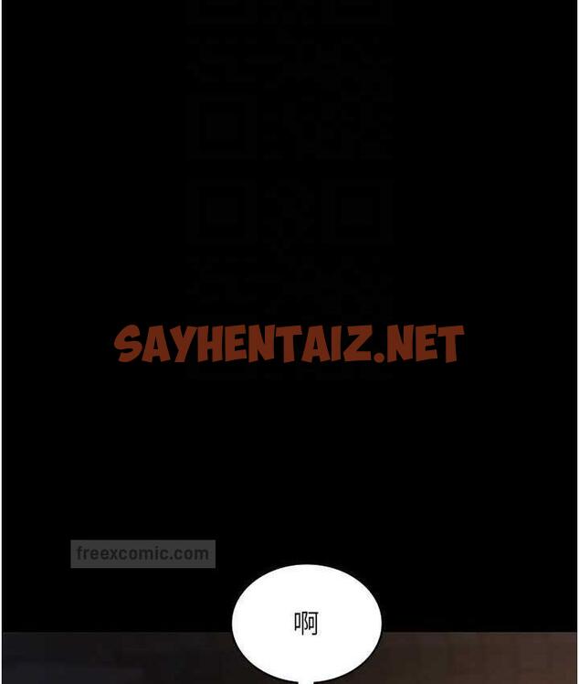 查看漫画夜間診療室 - 第57話-測試人體極限的凌辱Play - sayhentaiz.net中的1779022图片