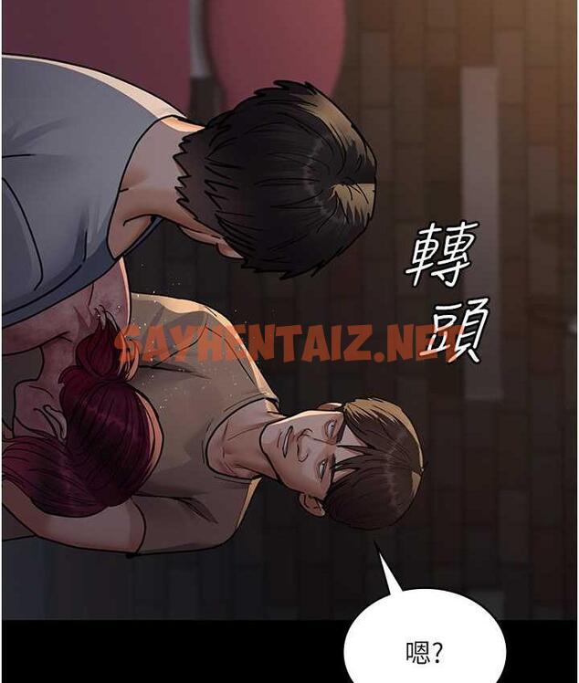 查看漫画夜間診療室 - 第57話-測試人體極限的凌辱Play - sayhentaiz.net中的1779024图片