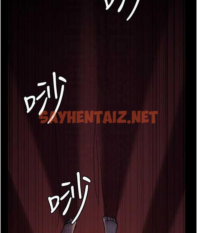 查看漫画夜間診療室 - 第57話-測試人體極限的凌辱Play - sayhentaiz.net中的1779036图片