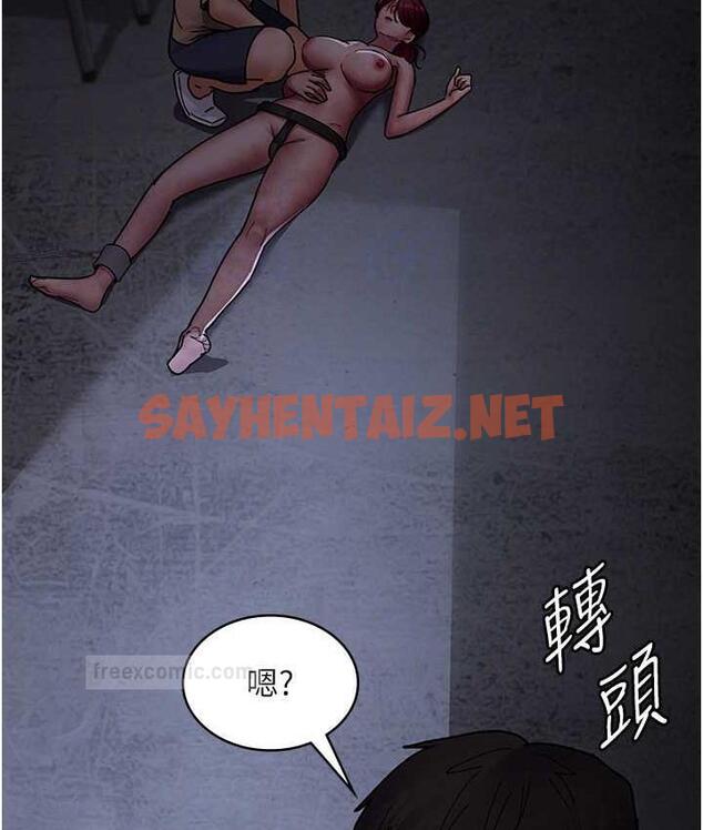 查看漫画夜間診療室 - 第57話-測試人體極限的凌辱Play - sayhentaiz.net中的1779042图片