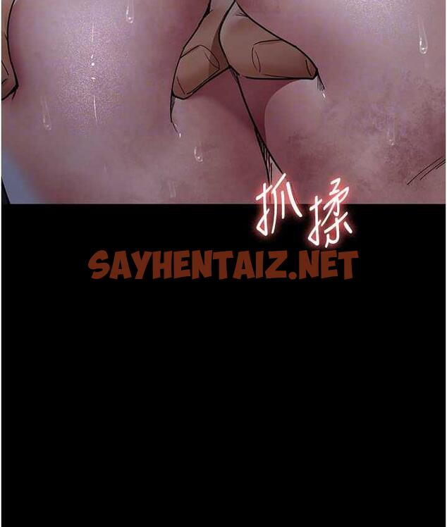 查看漫画夜間診療室 - 第57話-測試人體極限的凌辱Play - sayhentaiz.net中的1779057图片