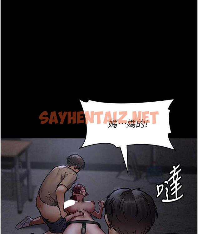 查看漫画夜間診療室 - 第57話-測試人體極限的凌辱Play - sayhentaiz.net中的1779058图片