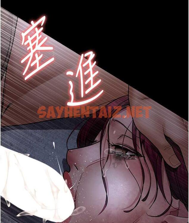 查看漫画夜間診療室 - 第57話-測試人體極限的凌辱Play - sayhentaiz.net中的1779061图片