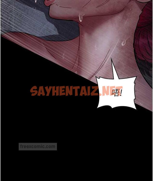 查看漫画夜間診療室 - 第57話-測試人體極限的凌辱Play - sayhentaiz.net中的1779062图片