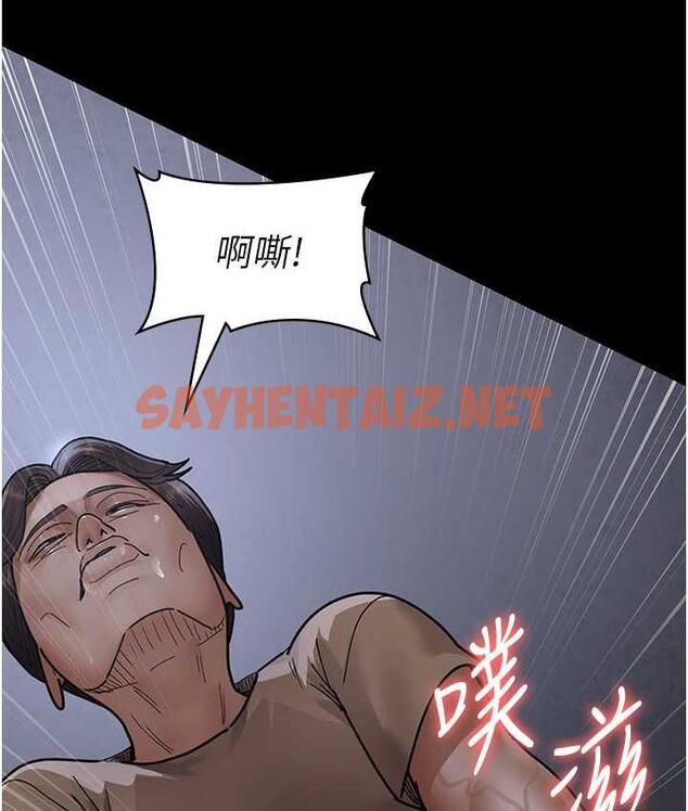 查看漫画夜間診療室 - 第57話-測試人體極限的凌辱Play - sayhentaiz.net中的1779063图片