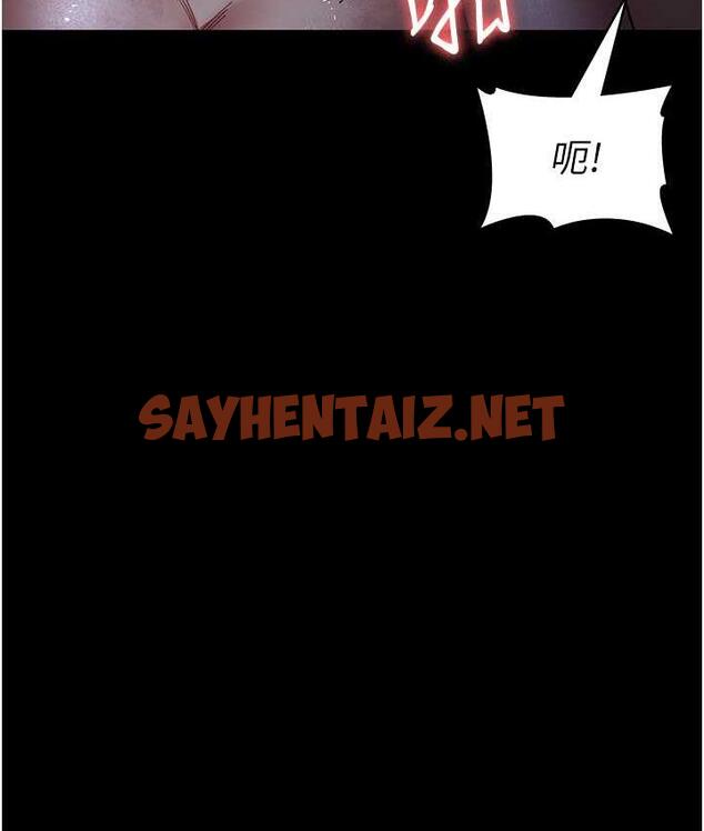 查看漫画夜間診療室 - 第57話-測試人體極限的凌辱Play - sayhentaiz.net中的1779073图片