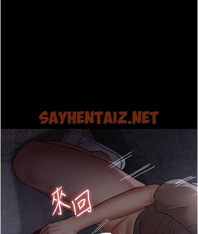 查看漫画夜間診療室 - 第57話-測試人體極限的凌辱Play - sayhentaiz.net中的1779074图片