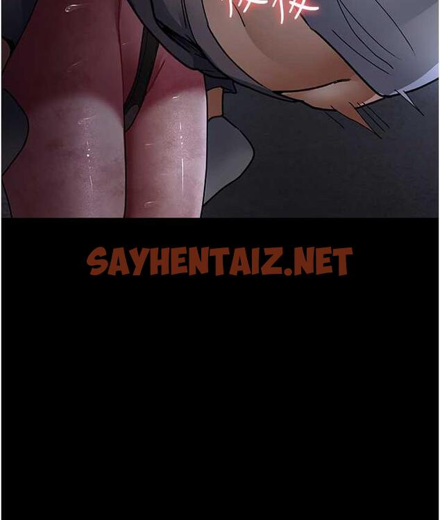 查看漫画夜間診療室 - 第57話-測試人體極限的凌辱Play - sayhentaiz.net中的1779076图片