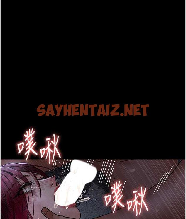 查看漫画夜間診療室 - 第57話-測試人體極限的凌辱Play - sayhentaiz.net中的1779077图片