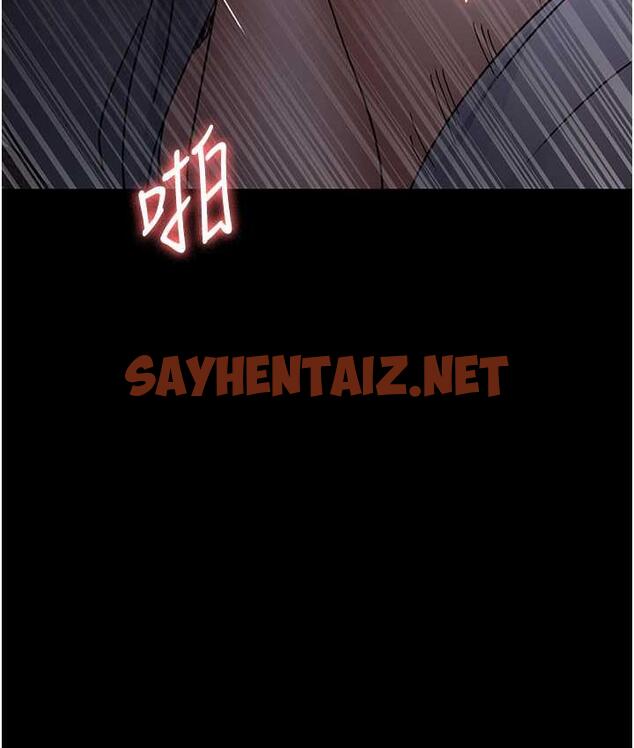 查看漫画夜間診療室 - 第57話-測試人體極限的凌辱Play - sayhentaiz.net中的1779079图片