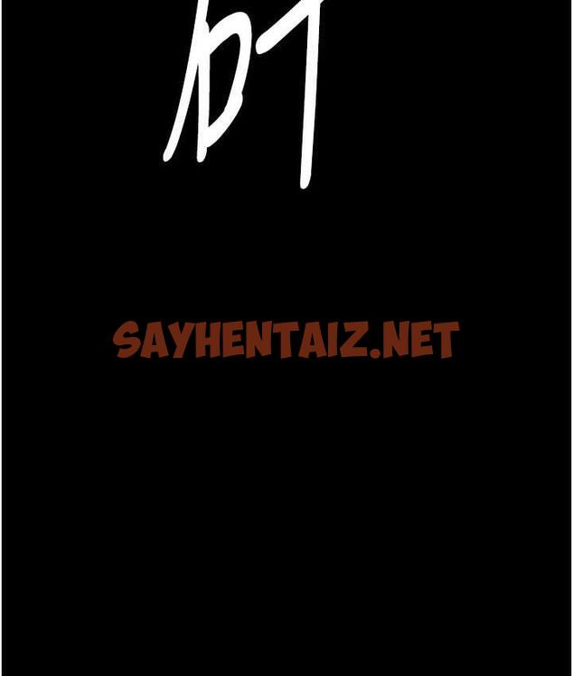 查看漫画夜間診療室 - 第57話-測試人體極限的凌辱Play - sayhentaiz.net中的1779094图片