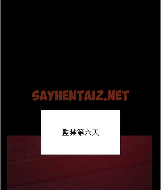 查看漫画夜間診療室 - 第57話-測試人體極限的凌辱Play - sayhentaiz.net中的1779098图片