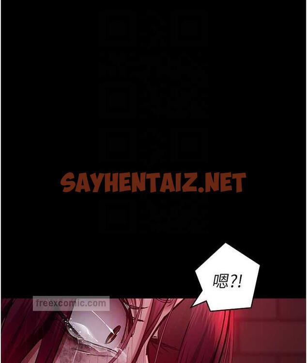 查看漫画夜間診療室 - 第58話-徹底淪為抖M的女醫師 - sayhentaiz.net中的1799757图片