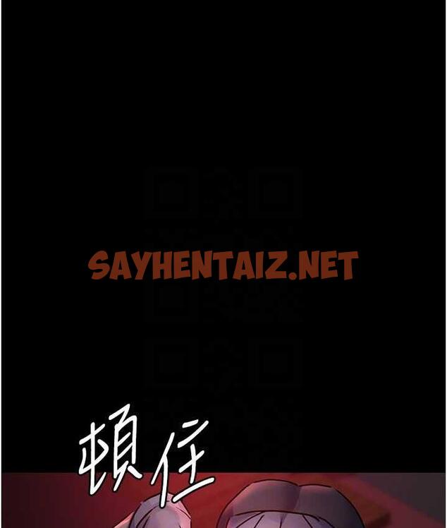 查看漫画夜間診療室 - 第58話-徹底淪為抖M的女醫師 - sayhentaiz.net中的1799840图片