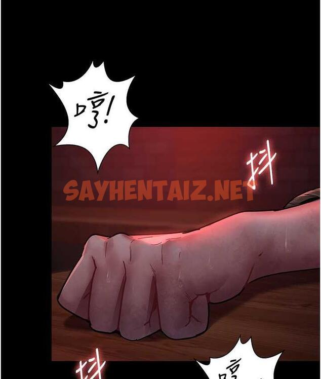 查看漫画夜間診療室 - 第58話-徹底淪為抖M的女醫師 - sayhentaiz.net中的1799865图片