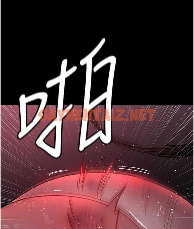 查看漫画夜間診療室 - 第58話-徹底淪為抖M的女醫師 - sayhentaiz.net中的1799880图片