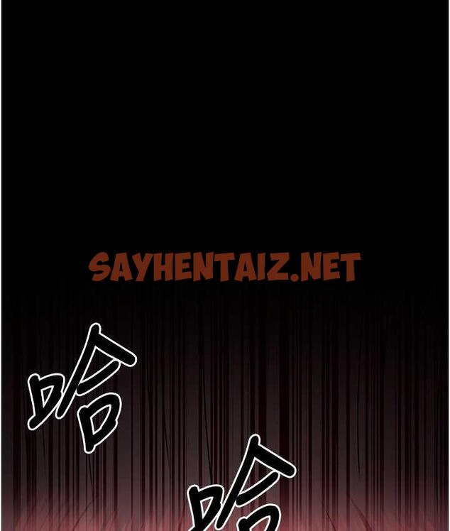 查看漫画夜間診療室 - 第58話-徹底淪為抖M的女醫師 - sayhentaiz.net中的1799883图片