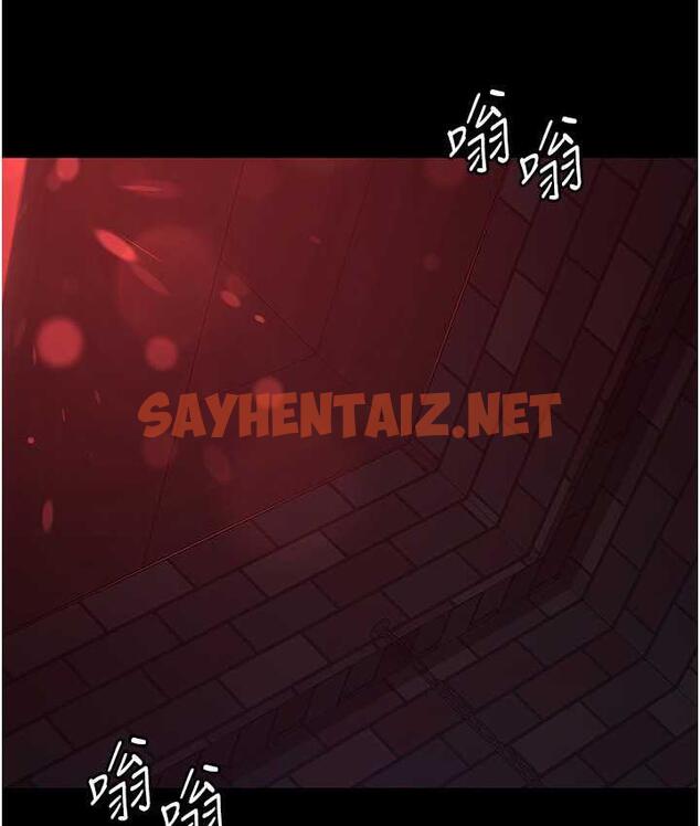 查看漫画夜間診療室 - 第58話-徹底淪為抖M的女醫師 - sayhentaiz.net中的1799888图片