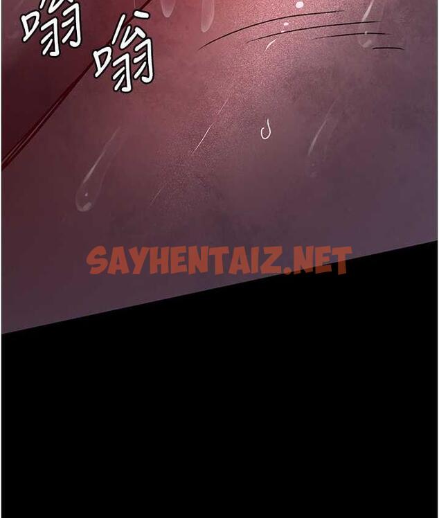 查看漫画夜間診療室 - 第58話-徹底淪為抖M的女醫師 - sayhentaiz.net中的1799893图片