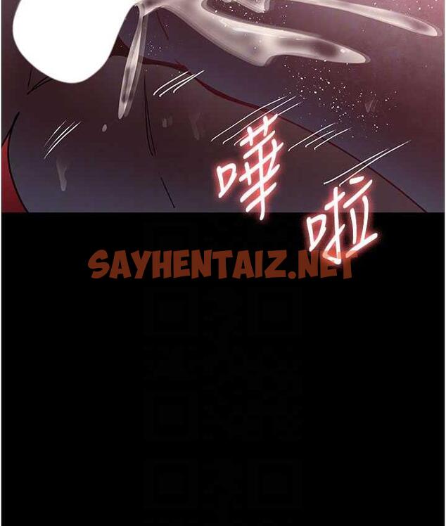 查看漫画夜間診療室 - 第59話-永無止境的無套抽插 - sayhentaiz.net中的1822632图片