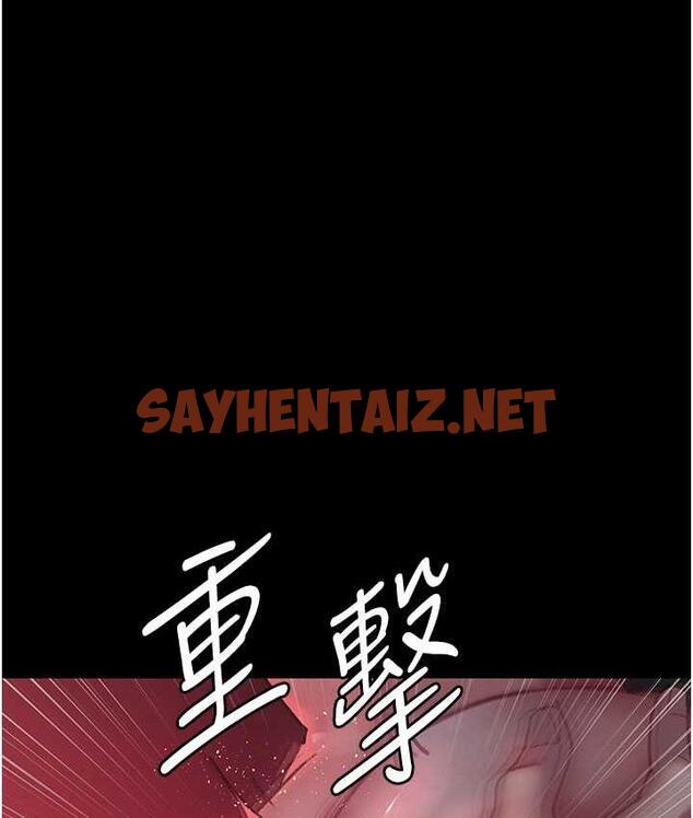 查看漫画夜間診療室 - 第59話-永無止境的無套抽插 - sayhentaiz.net中的1822655图片