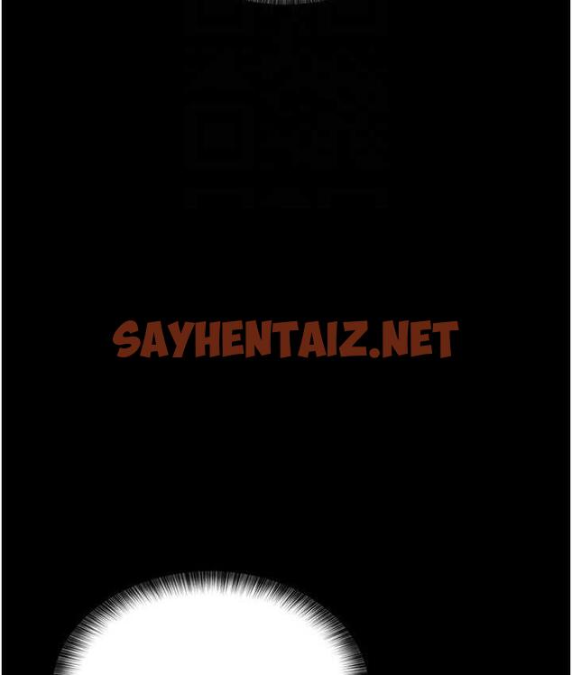 查看漫画夜間診療室 - 第59話-永無止境的無套抽插 - sayhentaiz.net中的1822660图片