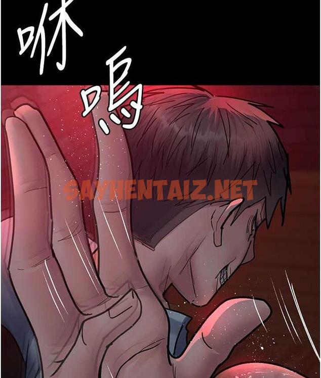 查看漫画夜間診療室 - 第59話-永無止境的無套抽插 - sayhentaiz.net中的1822669图片