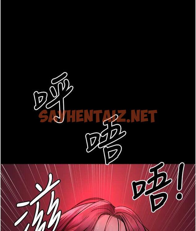 查看漫画夜間診療室 - 第59話-永無止境的無套抽插 - sayhentaiz.net中的1822718图片