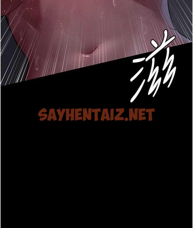 查看漫画夜間診療室 - 第59話-永無止境的無套抽插 - sayhentaiz.net中的1822720图片