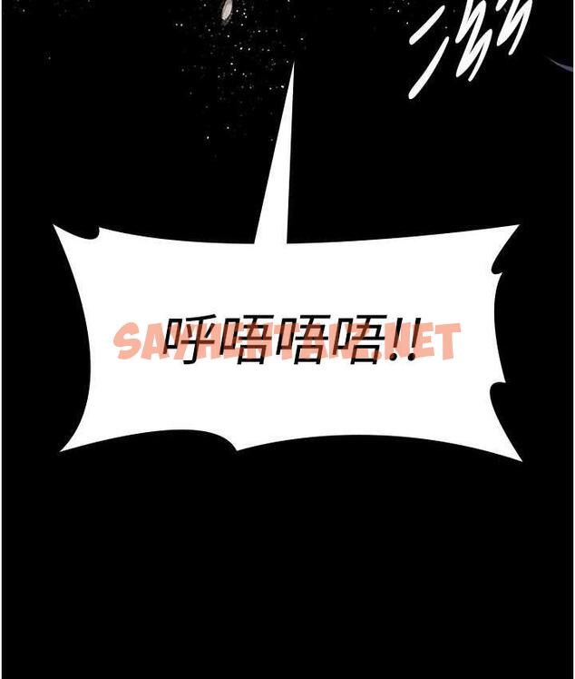 查看漫画夜間診療室 - 第59話-永無止境的無套抽插 - sayhentaiz.net中的1822751图片