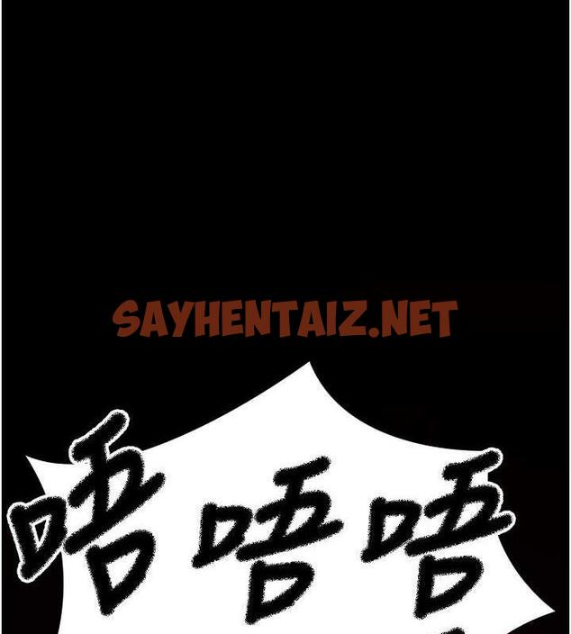 查看漫画夜間診療室 - 第60話-臣服於絕妙快感的身心 - sayhentaiz.net中的1843829图片