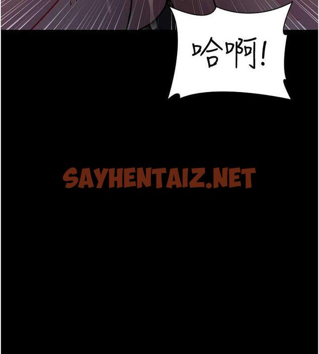 查看漫画夜間診療室 - 第60話-臣服於絕妙快感的身心 - sayhentaiz.net中的1843943图片