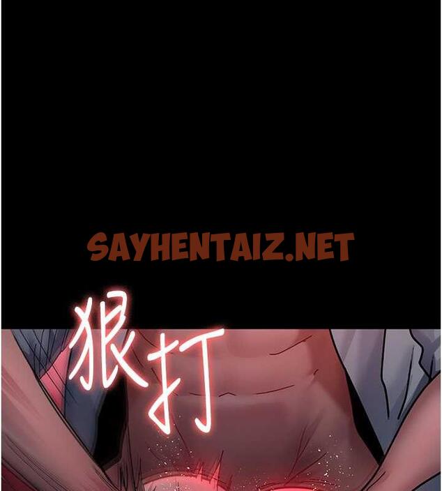 查看漫画夜間診療室 - 第60話-臣服於絕妙快感的身心 - sayhentaiz.net中的1843957图片