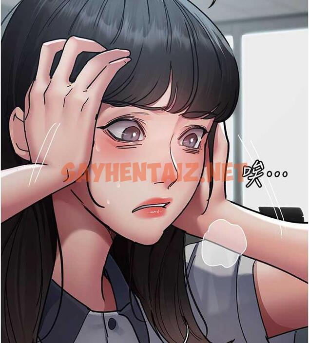 查看漫画夜間診療室 - 第61話-徹底被馴服的性奴 - sayhentaiz.net中的1863637图片