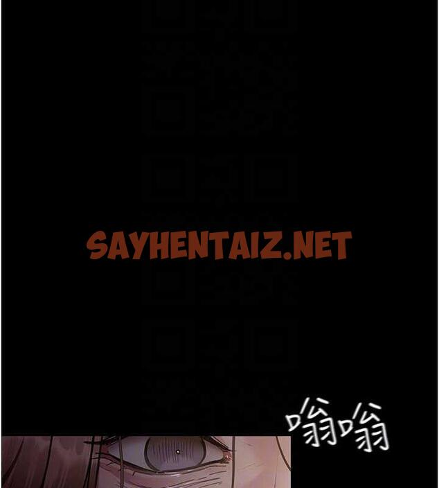 查看漫画夜間診療室 - 第62話-改造性奴的肉體 - sayhentaiz.net中的1883539图片