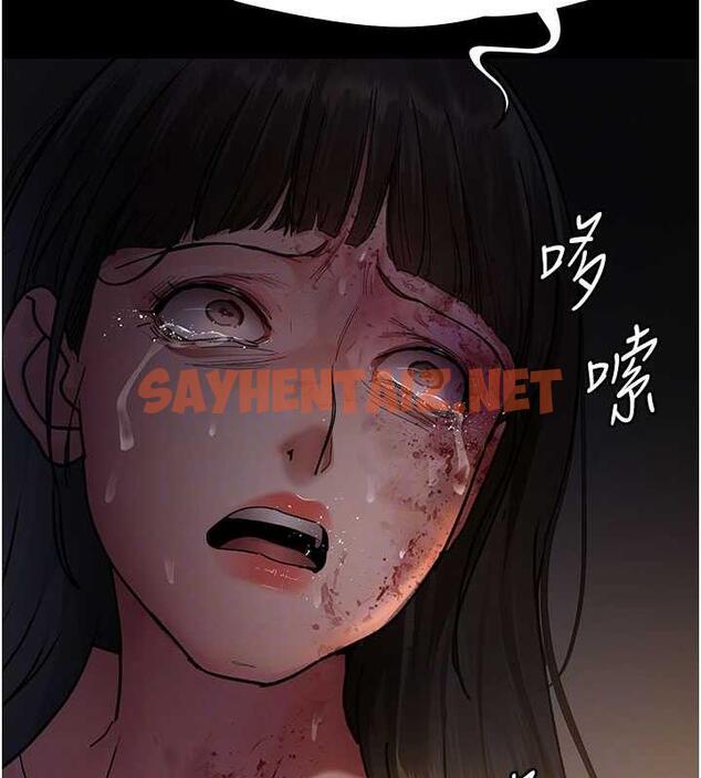 查看漫画夜間診療室 - 第62話-改造性奴的肉體 - sayhentaiz.net中的1883571图片