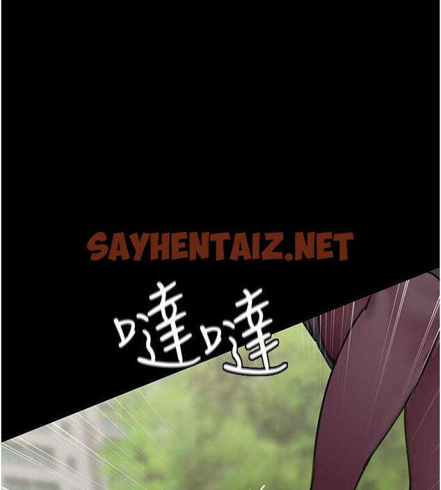 查看漫画夜間診療室 - 第62話-改造性奴的肉體 - sayhentaiz.net中的1883607图片